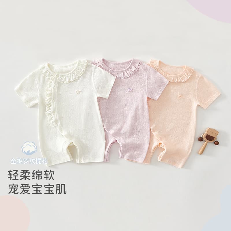 Anyang Yajie Garment Co., Ltd.