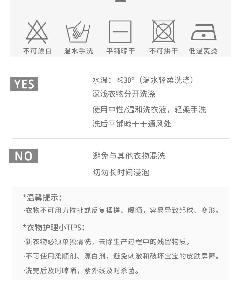Anyang Yajie Garment Co., Ltd.