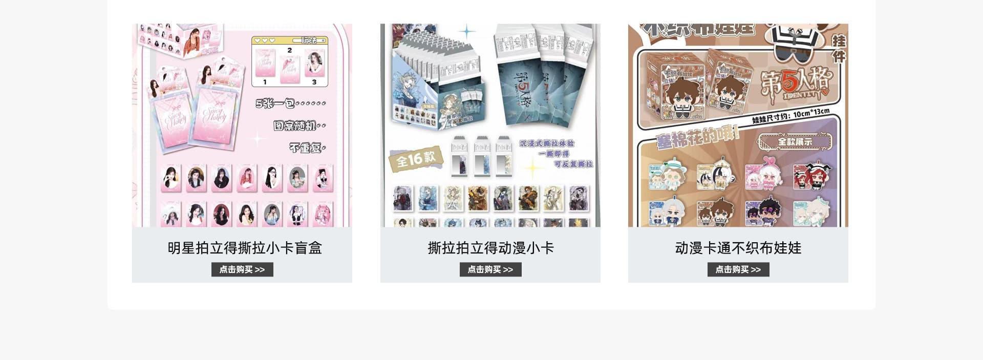 Yiwu Haocheng Stationery Co., Ltd.