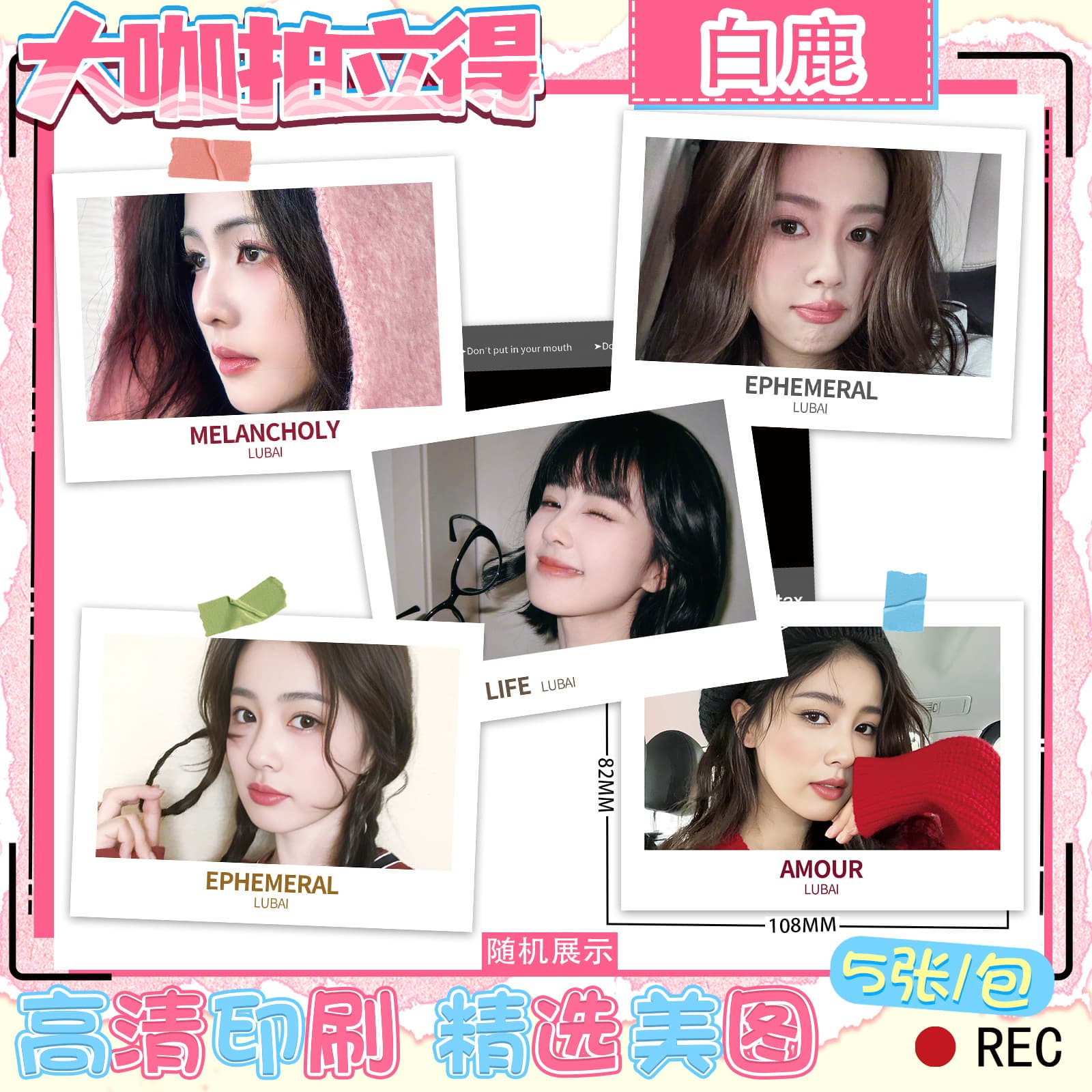 Hunan Zhengqingchun Culture Products Co., Ltd.