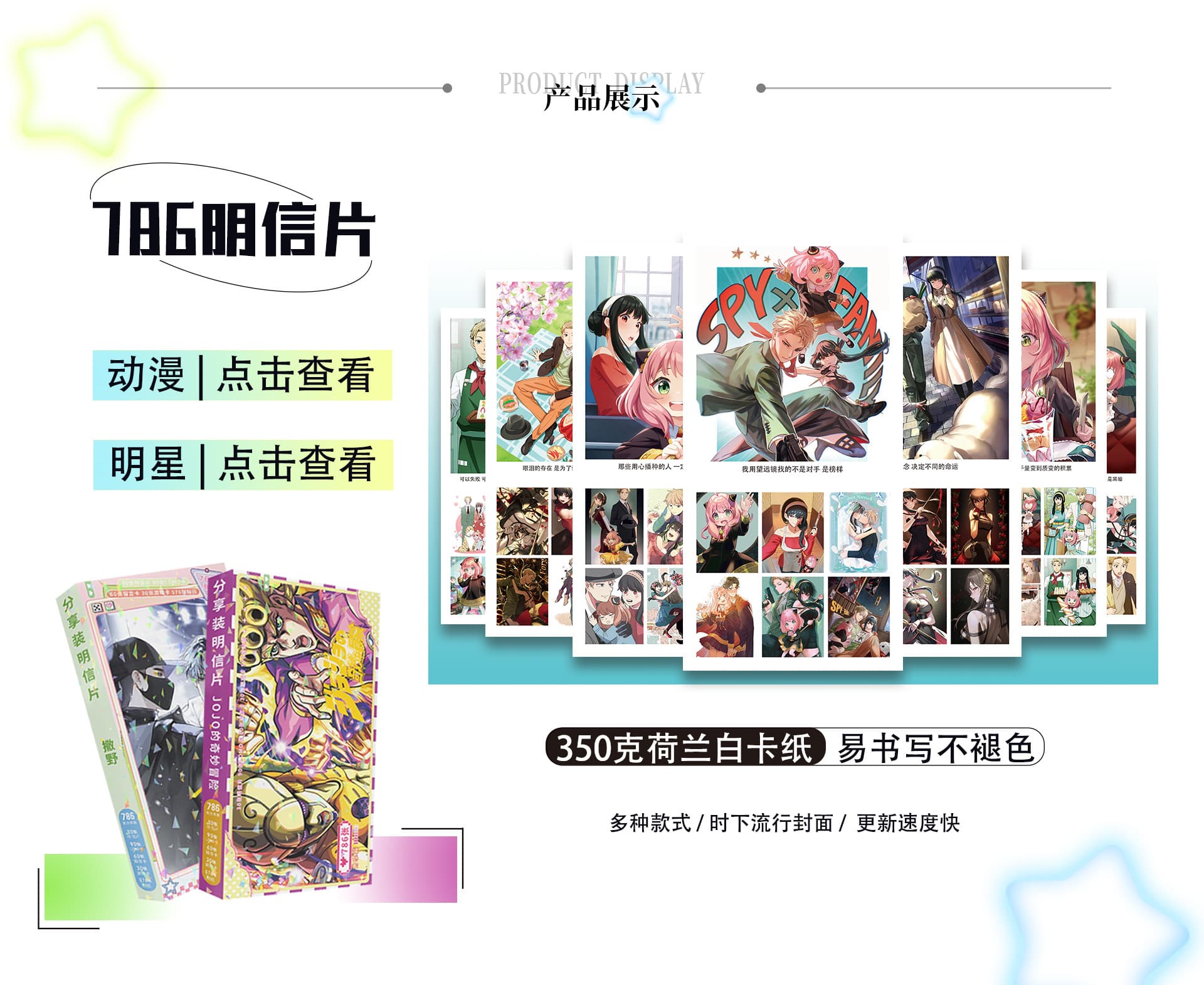 Hunan Zhengqingchun Culture Products Co., Ltd.