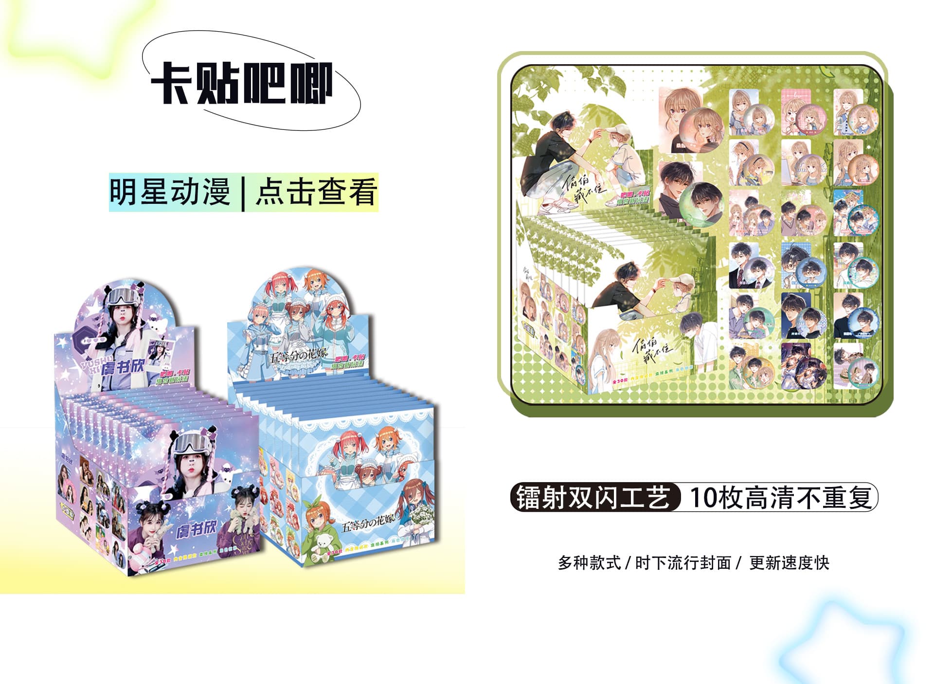 Hunan Zhengqingchun Culture Products Co., Ltd.