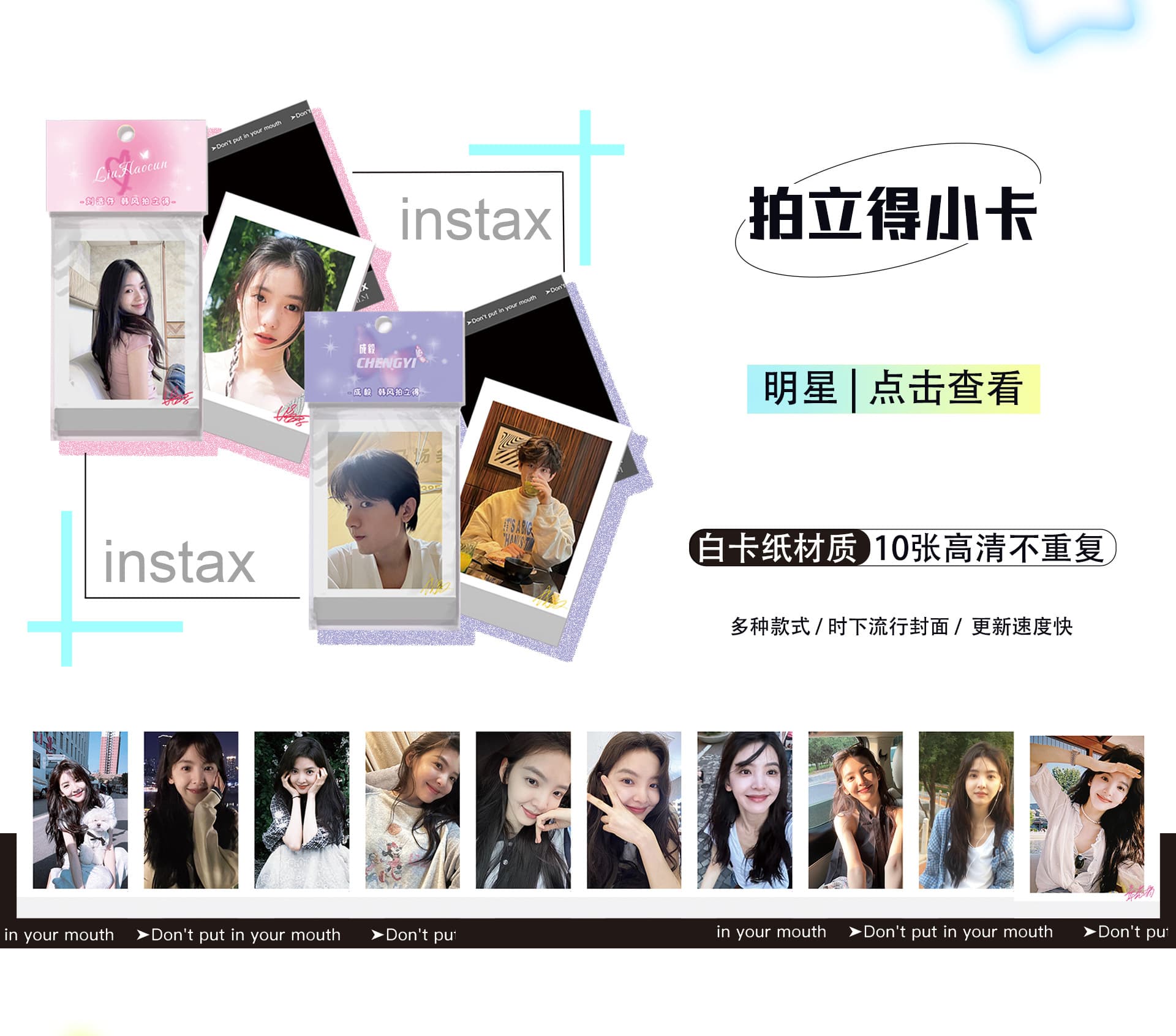 Hunan Zhengqingchun Culture Products Co., Ltd.
