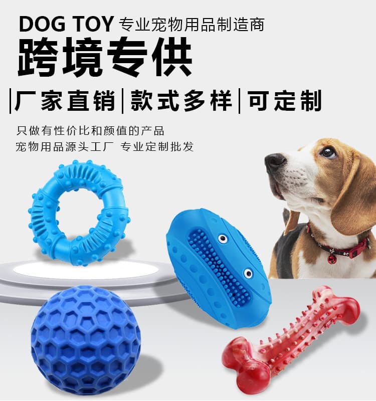 Dongguan Sen'ai Pet Products Co., Ltd.
