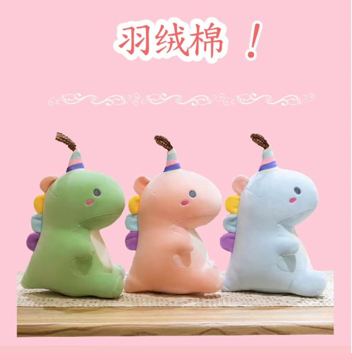 Linyi Zongheng Chuangzuo Toys Co., Ltd.