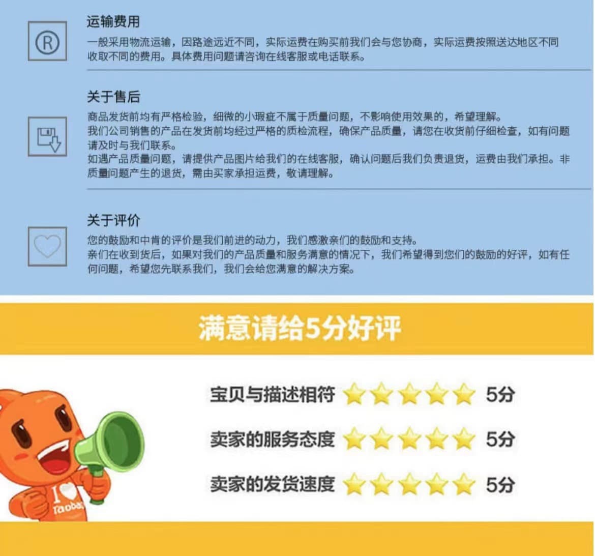 Linyi Zongheng Chuangzuo Toys Co., Ltd.