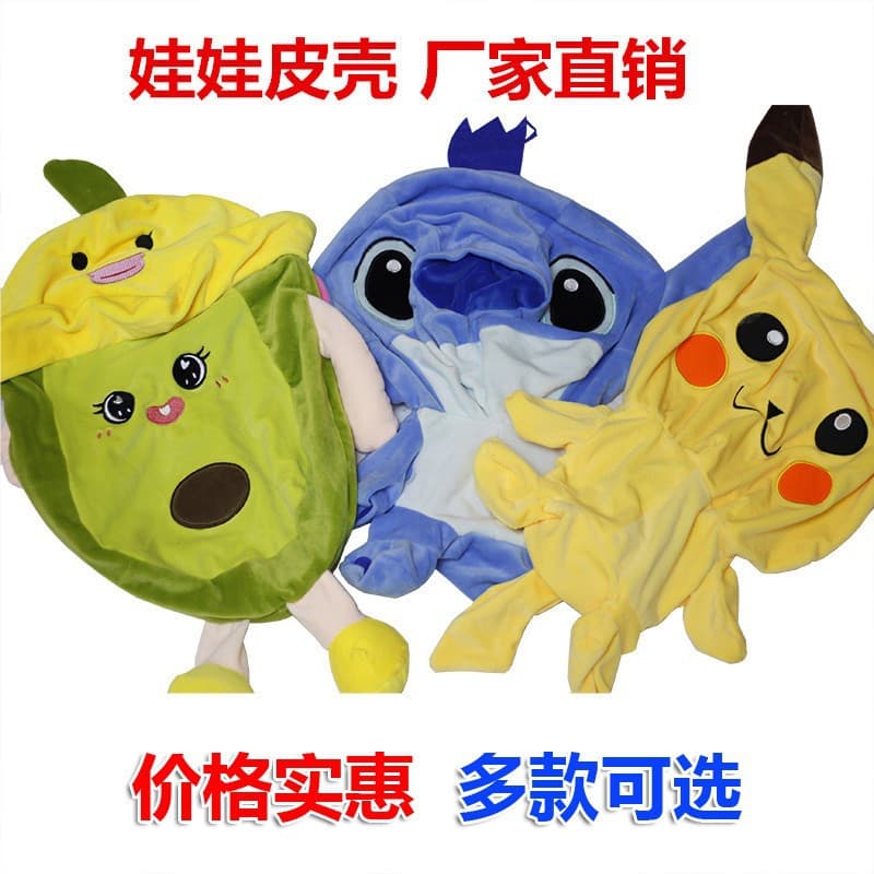 Xiamen Paiding Trading Co., Ltd.