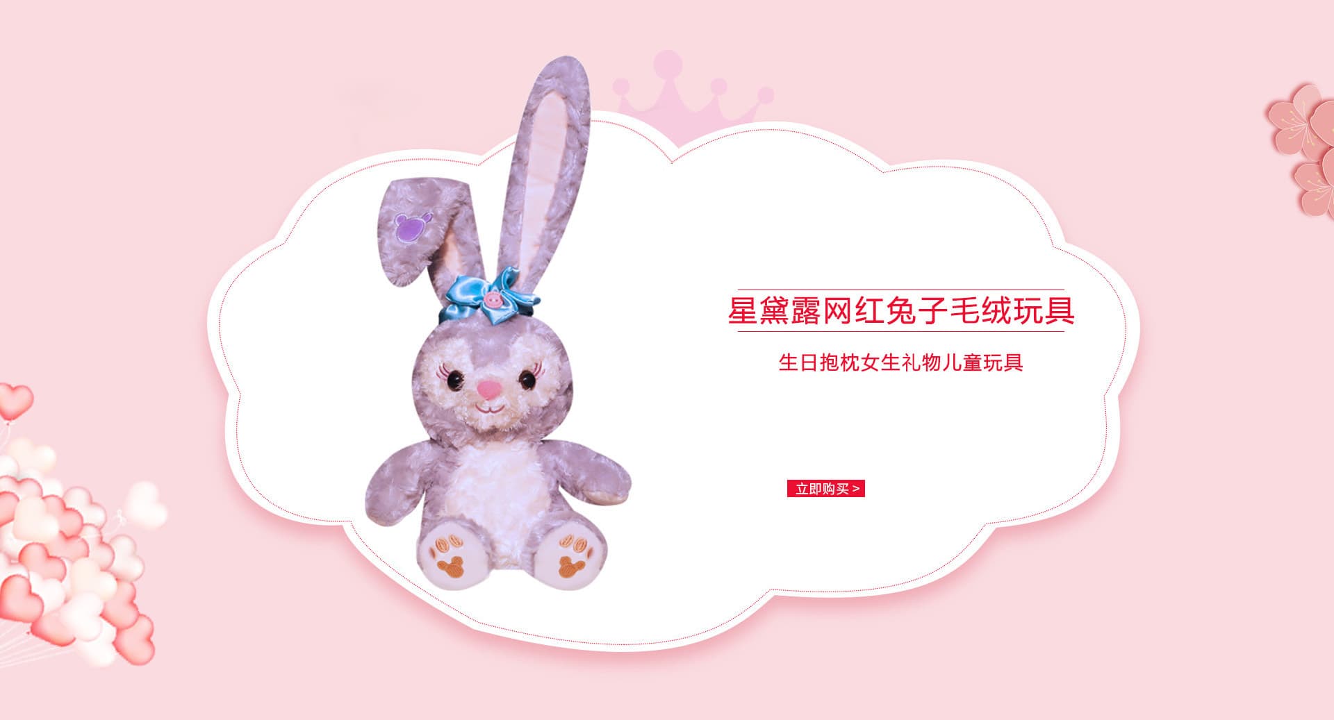 Baoding Muqu Toys Trading Co., Ltd.