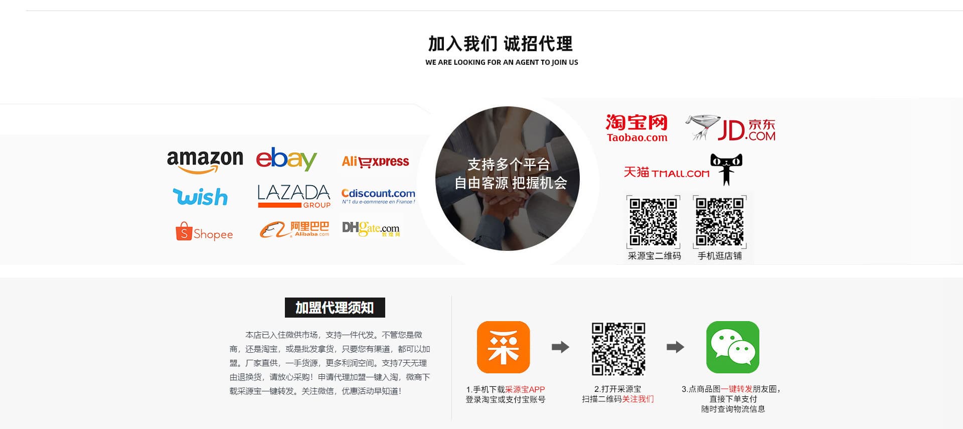 Baoding Muqu Toys Trading Co., Ltd.