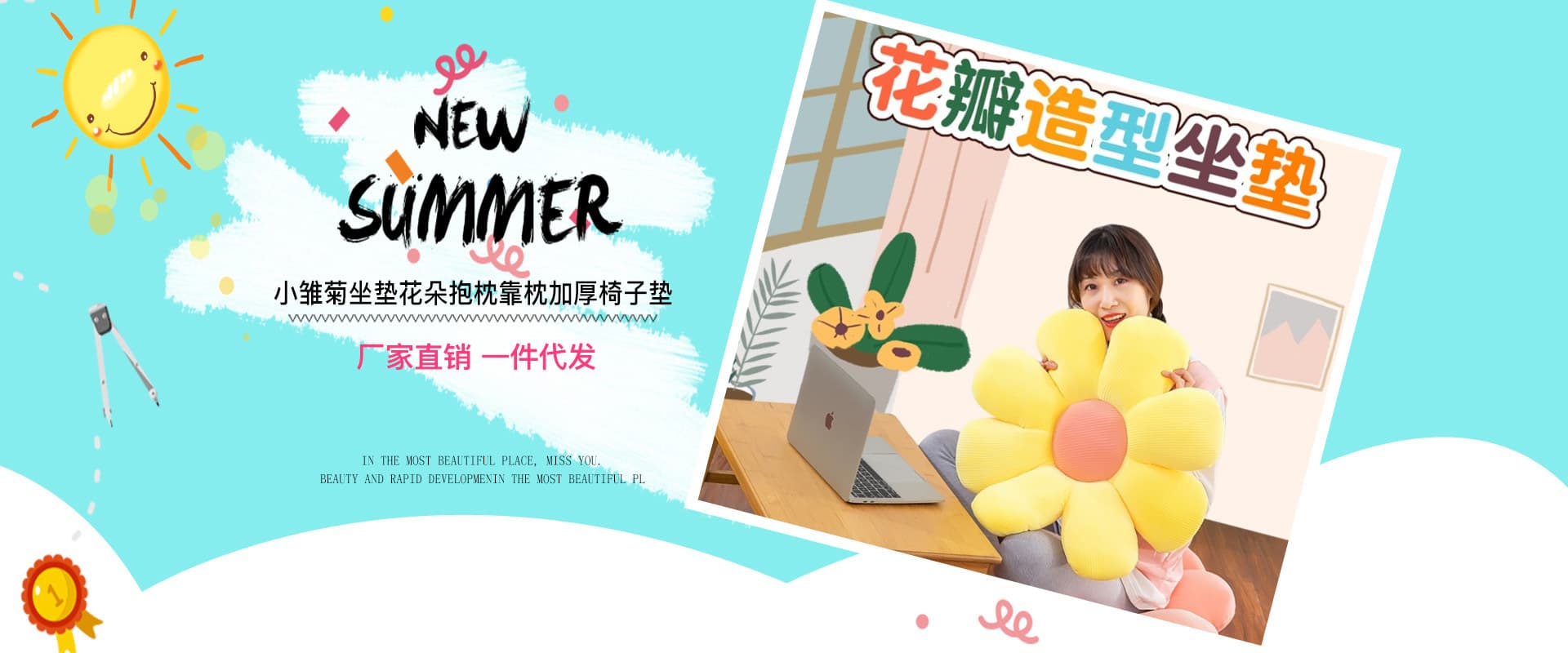 Baoding Muqu Toys Trading Co., Ltd.