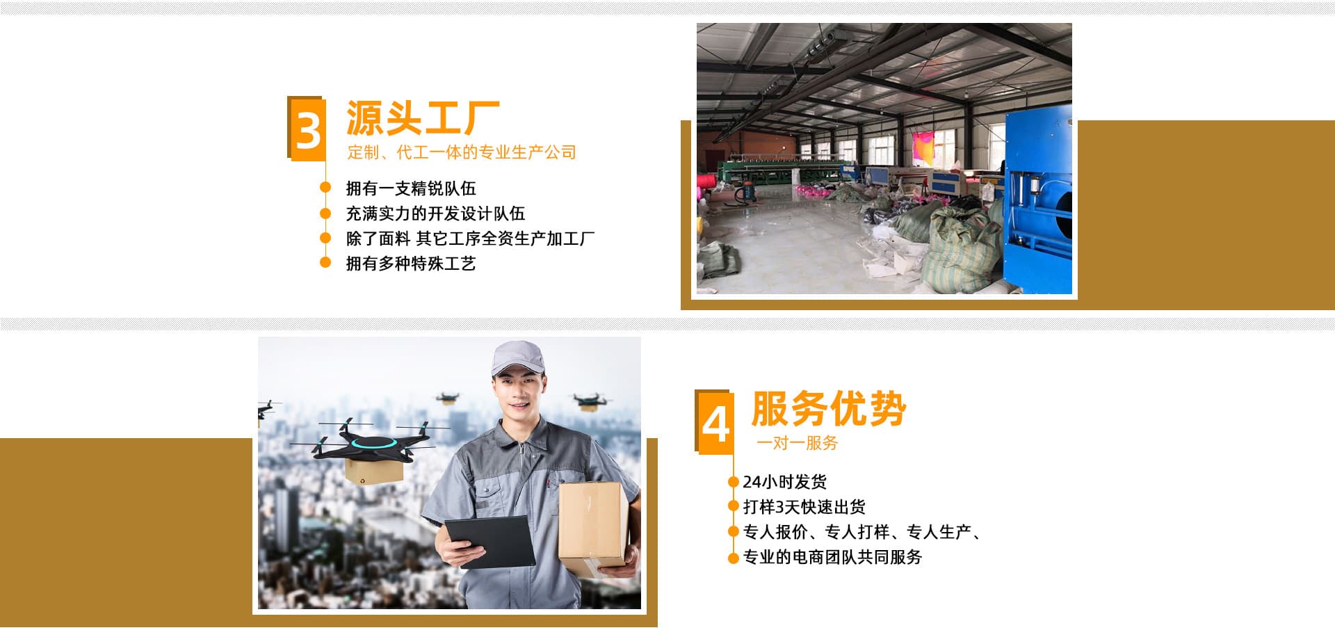 Baoding Muqu Toys Trading Co., Ltd.