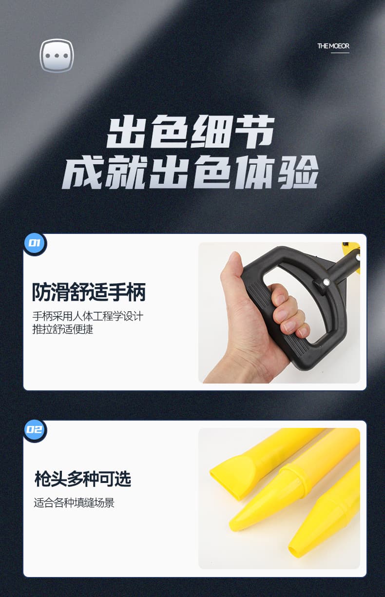 Linyi Yihe New District Noke Decoration Materials Factory