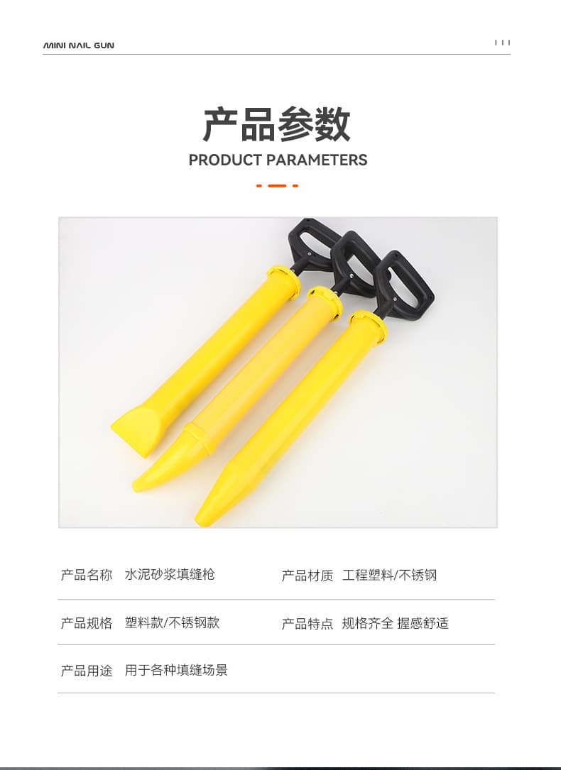 Linyi Yihe New District Noke Decoration Materials Factory