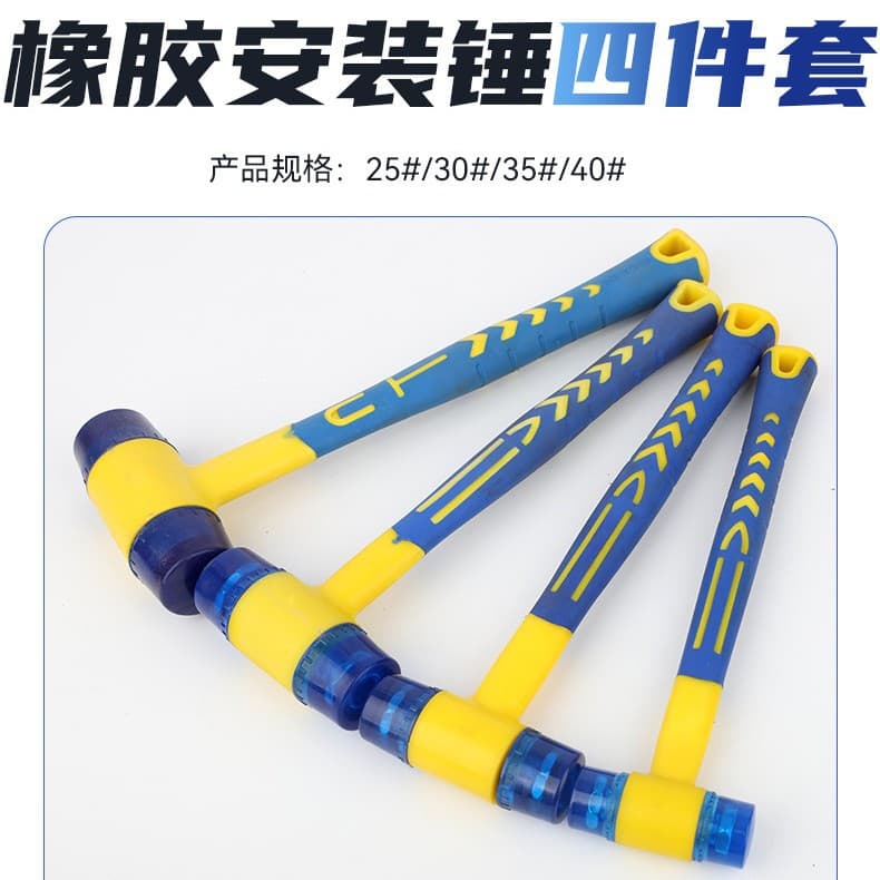 Linyi Yihe New District Noke Decoration Materials Factory