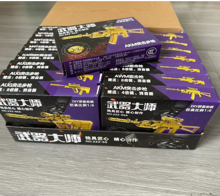 Yiwu Qimiao Brand Management Co., Ltd.
