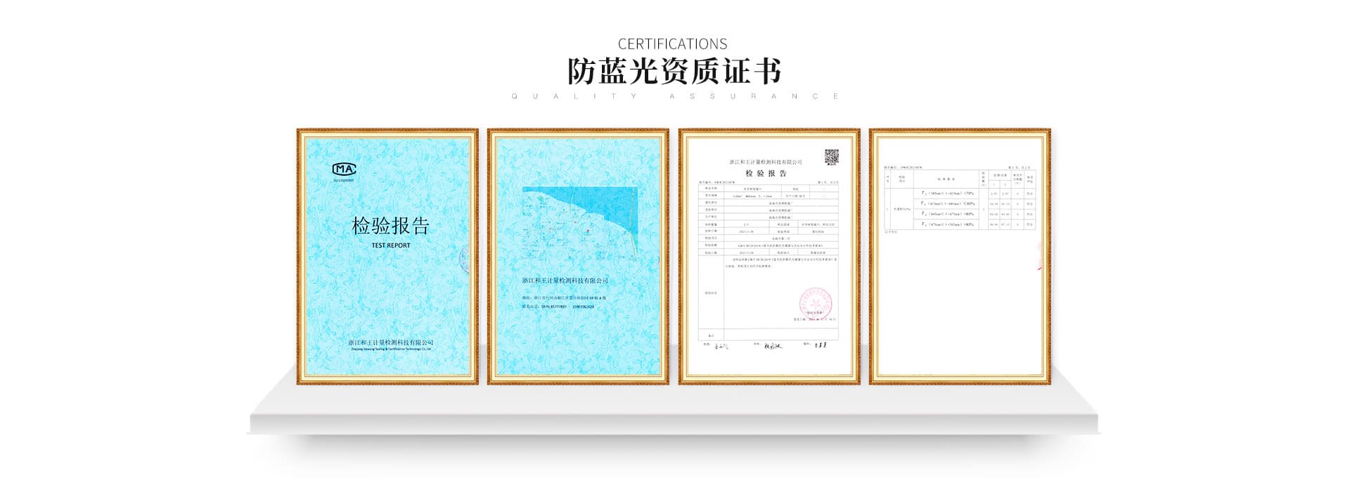 Taizhou Kufang Glasses Co., Ltd.