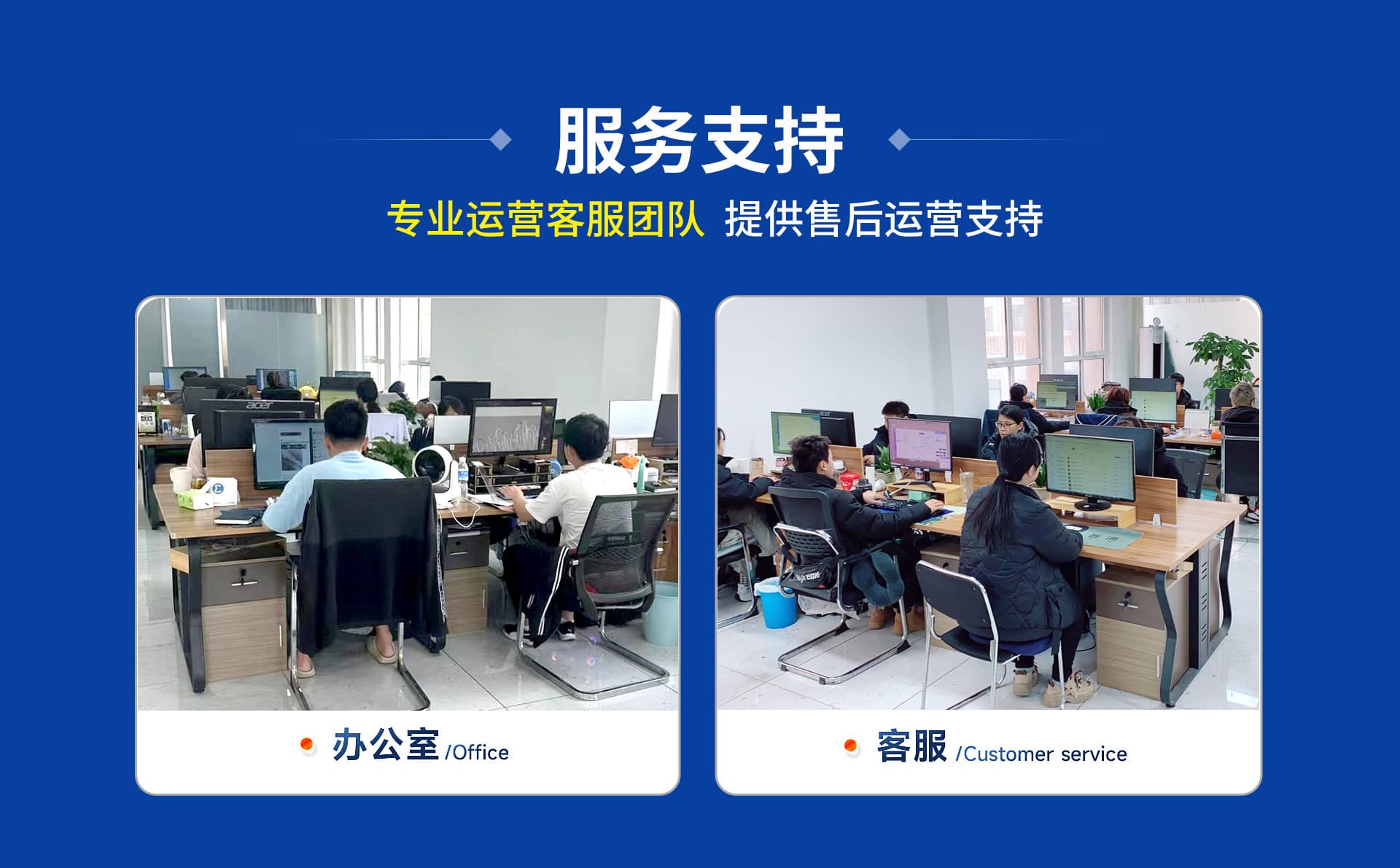 Binzhou Chuanhai Outdoor Products Co., Ltd.