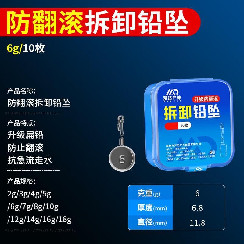 Binzhou Chuanhai Outdoor Products Co., Ltd.
