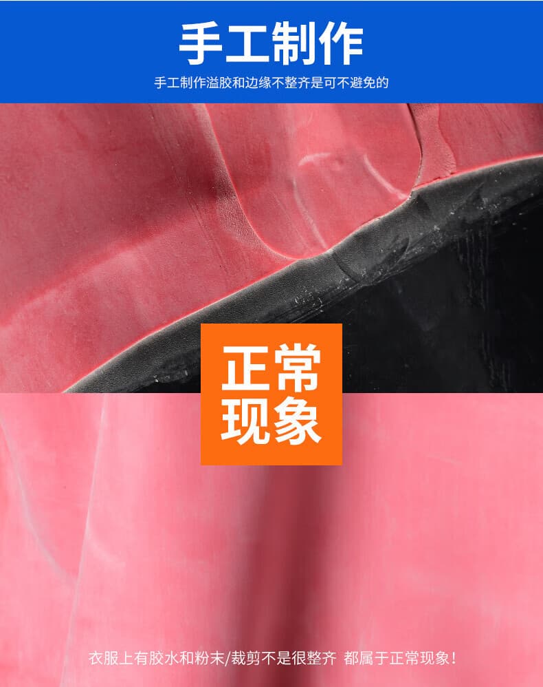 Binzhou Chuanhai Outdoor Products Co., Ltd.