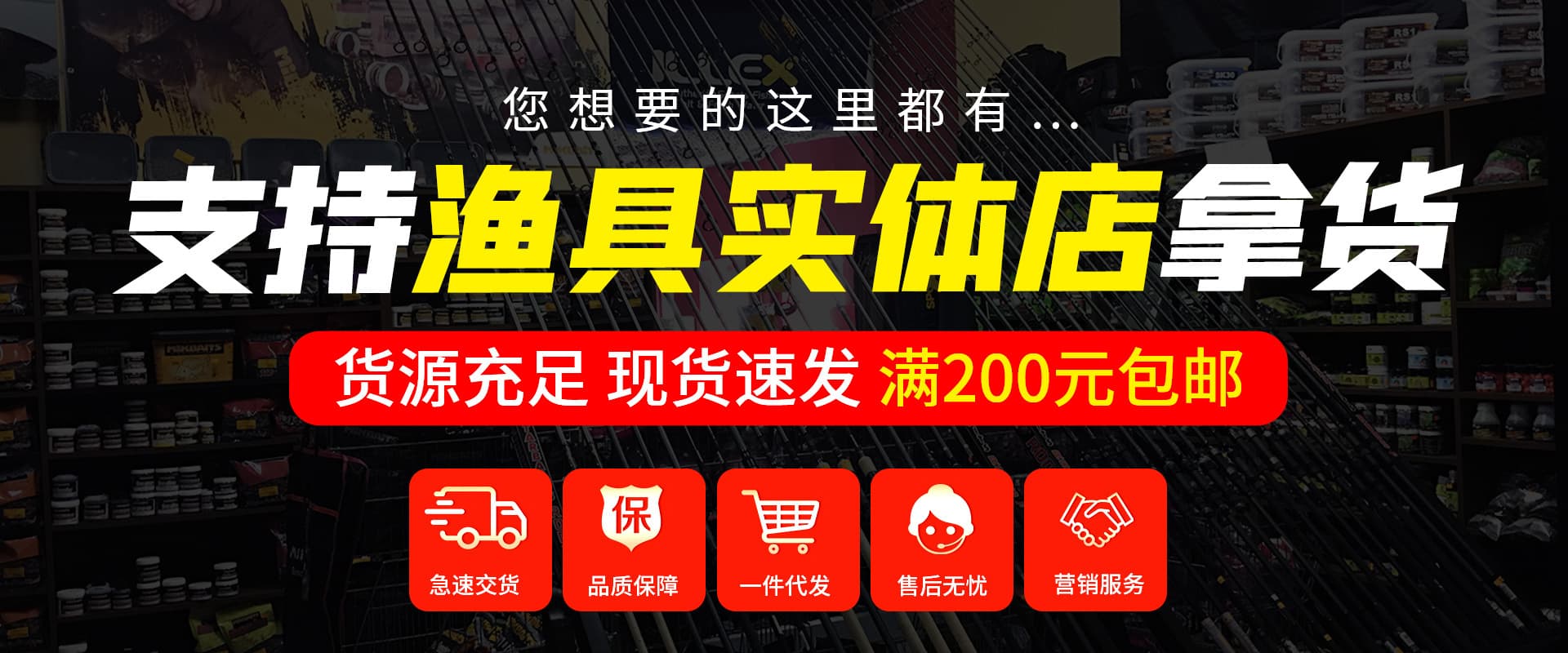 Binzhou Chuanhai Outdoor Products Co., Ltd.