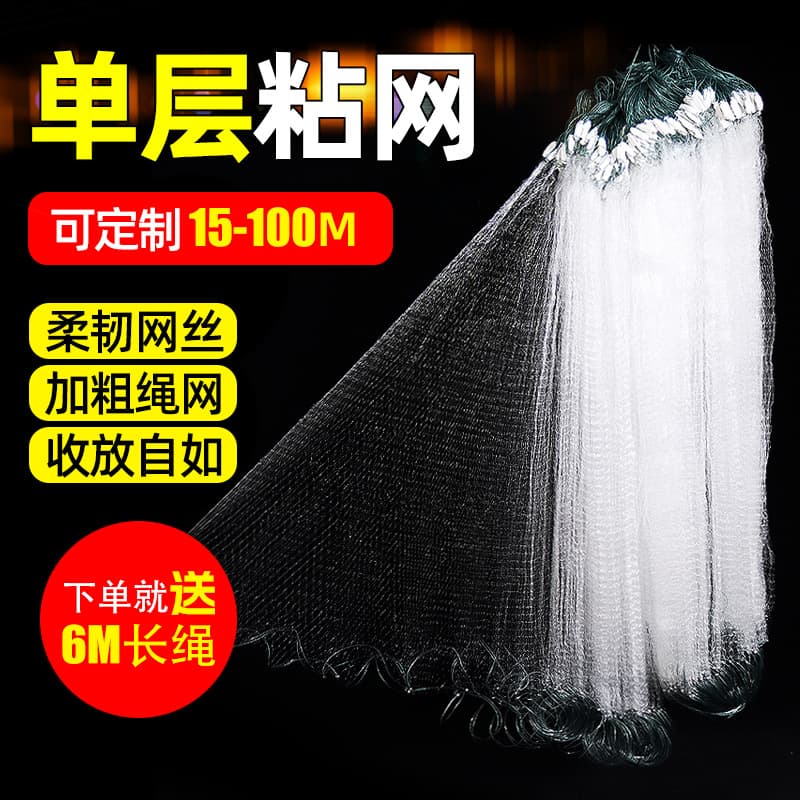 Xiping Hongliang Fishing Tackle Co., Ltd.