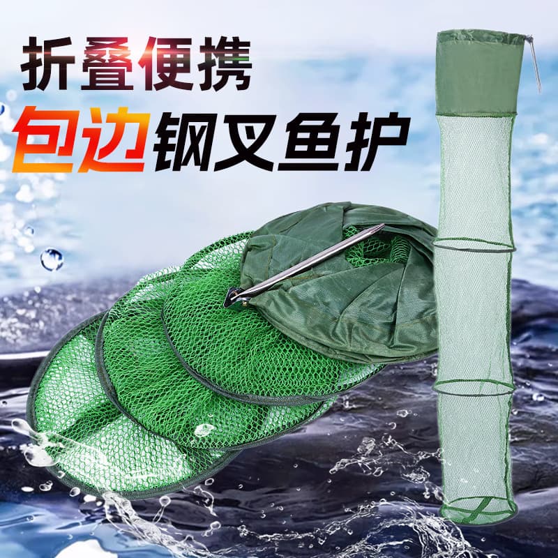 Xiping Hongliang Fishing Tackle Co., Ltd.