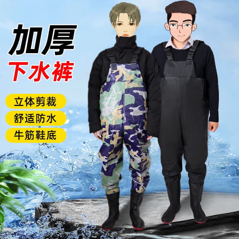 Xiping Hongliang Fishing Tackle Co., Ltd.