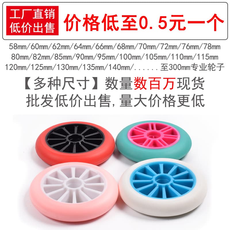 Dongguan Rongyuheng Sports Goods Co., Ltd.