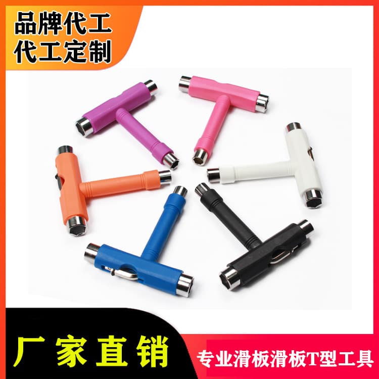 Dongguan Rongyuheng Sports Goods Co., Ltd.