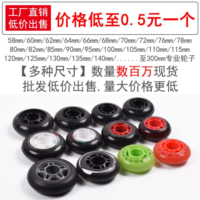 Dongguan Rongyuheng Sports Goods Co., Ltd.