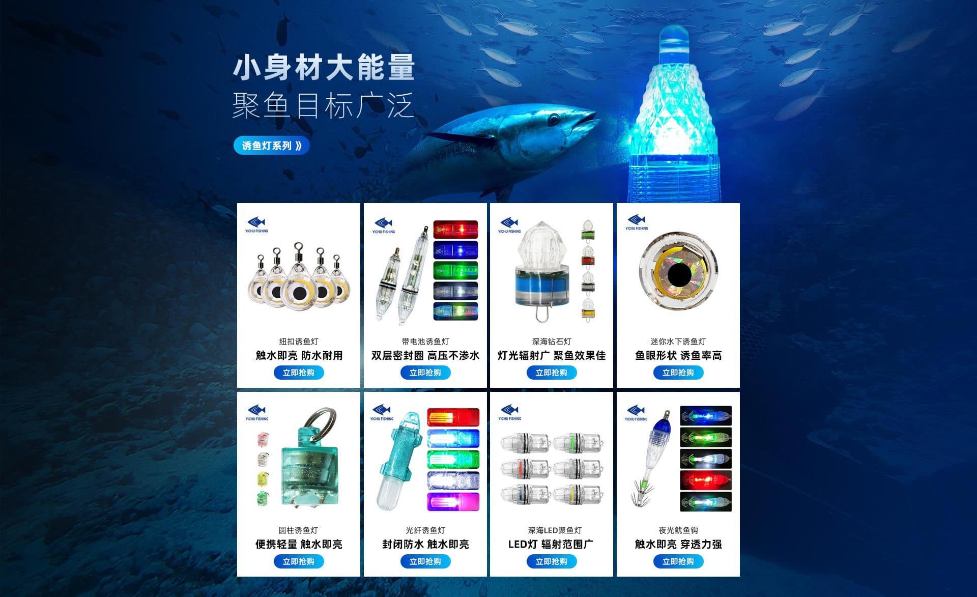 Taizhou Yousuowei Technology Co., Ltd.