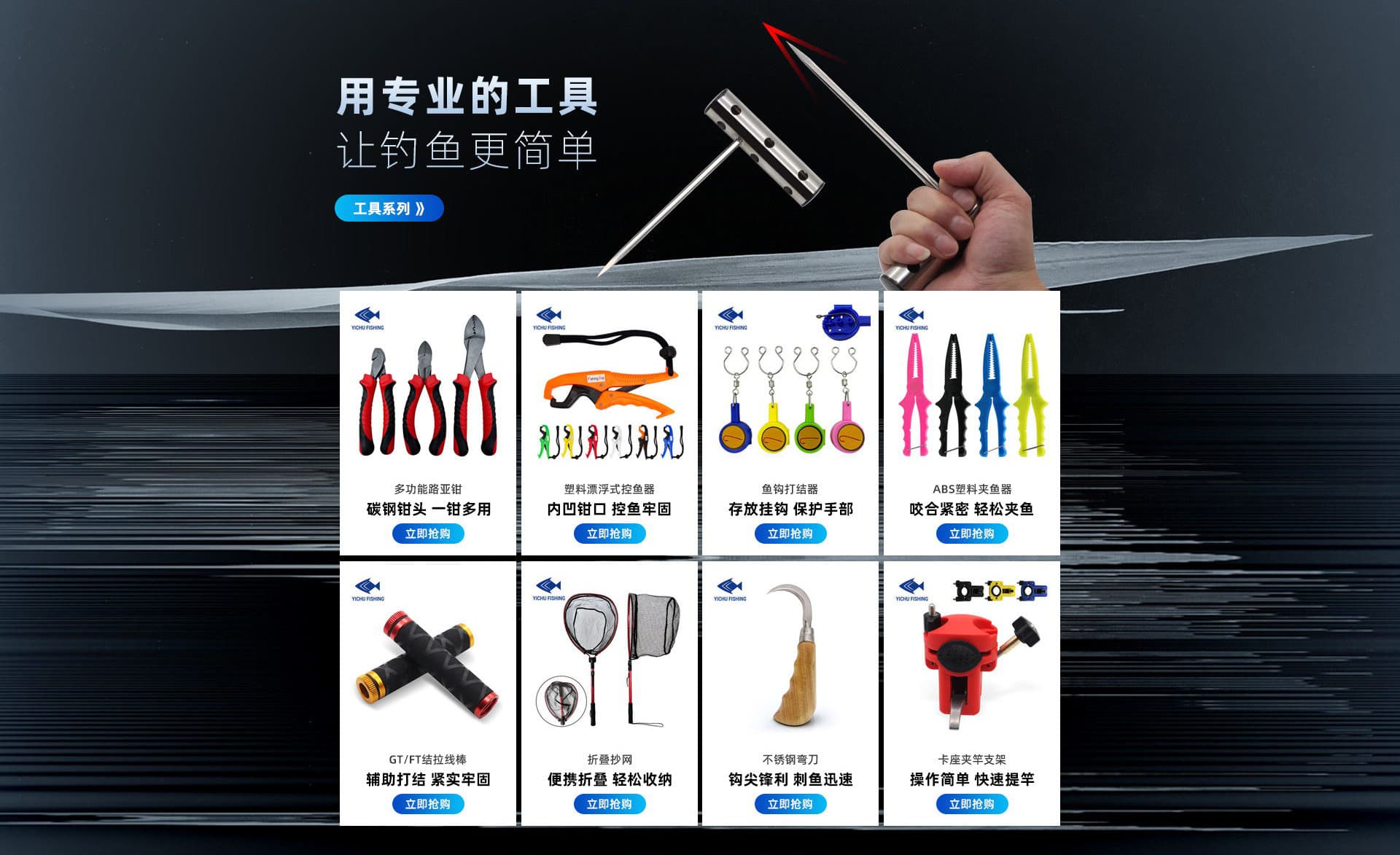 Taizhou Yousuowei Technology Co., Ltd.