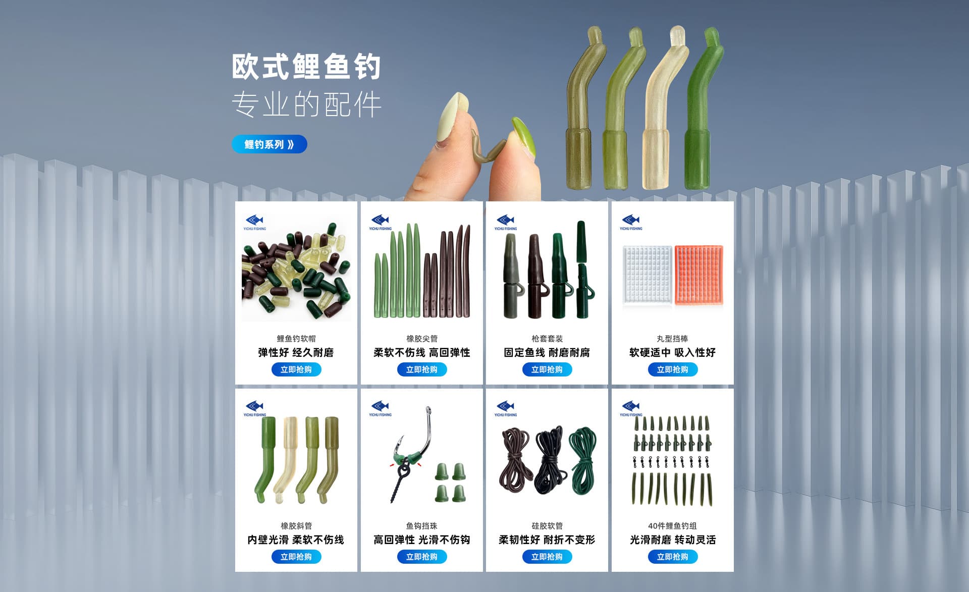 Taizhou Yousuowei Technology Co., Ltd.