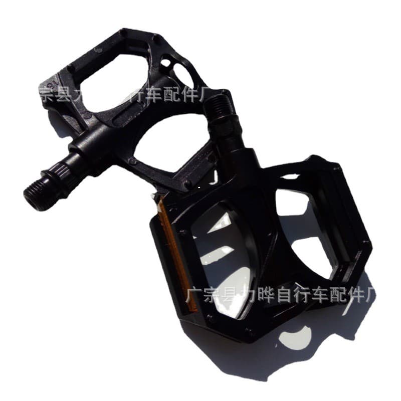 Guangzong Liye Bicycle Parts Factory
