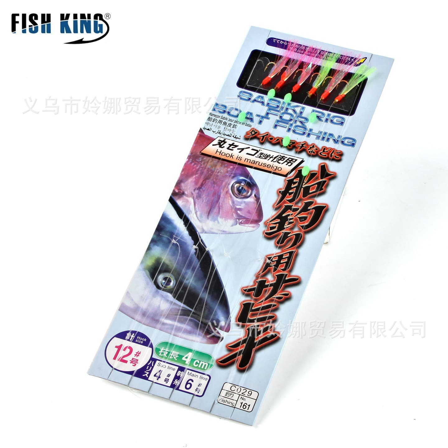 Yiwu Xunyuji Technology Co., Ltd.