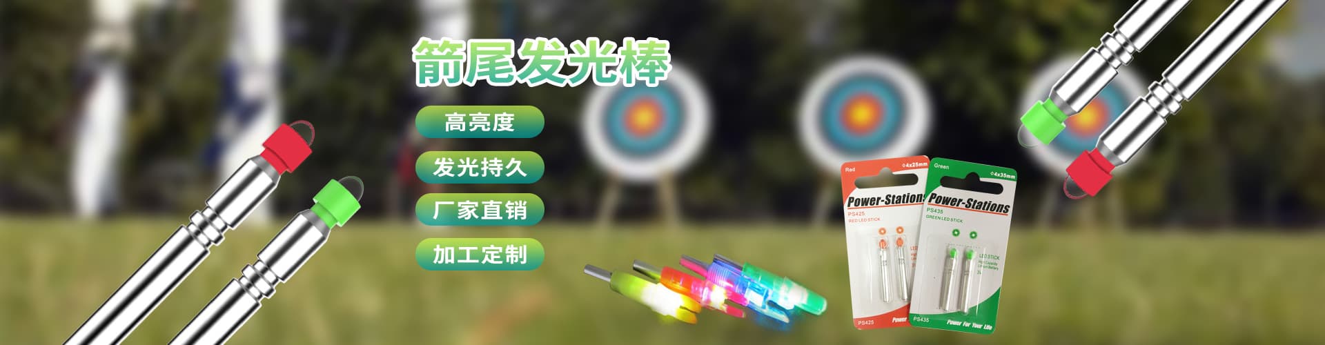 Huizhou Danifu Technology Co., Ltd.