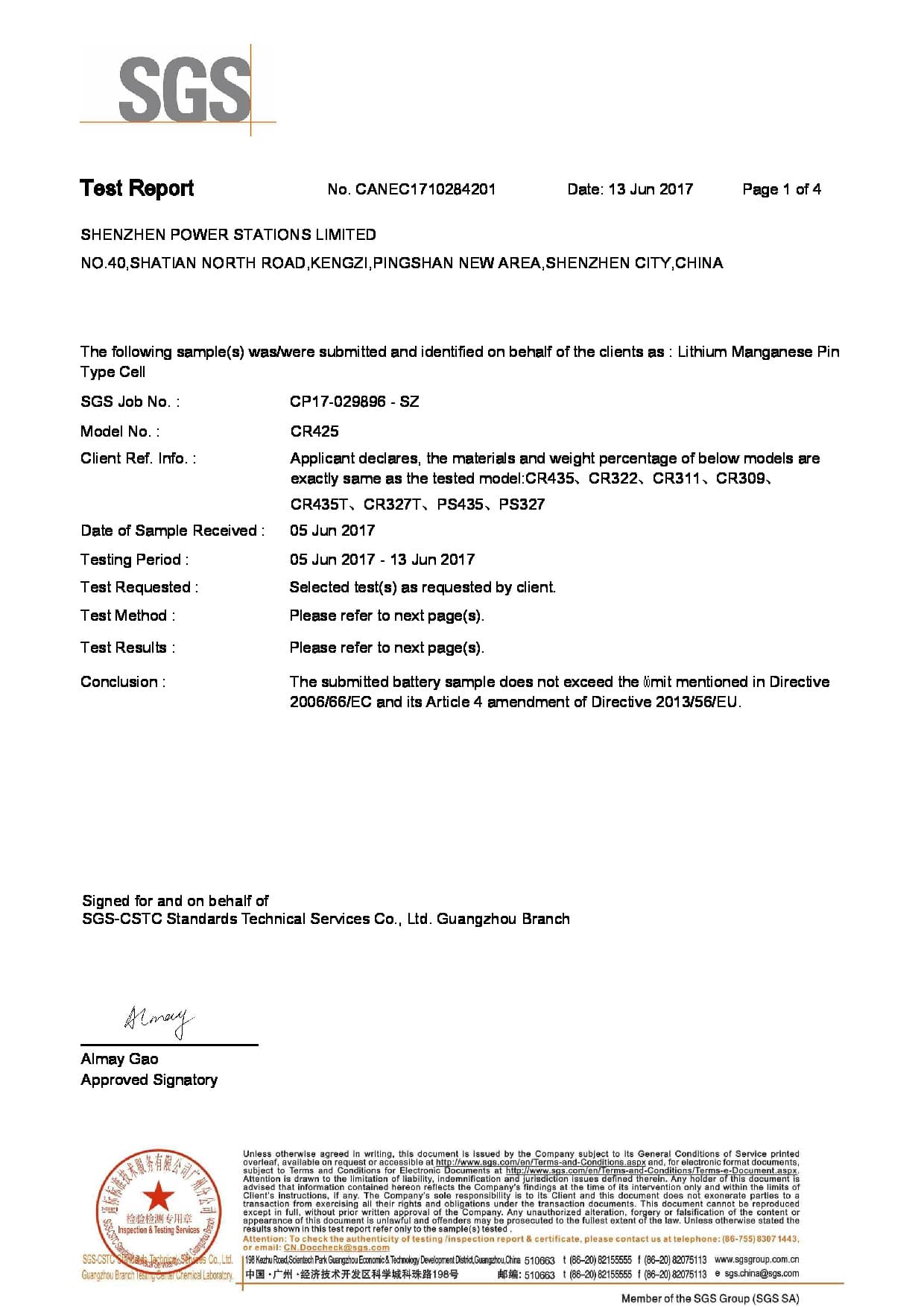 Huizhou Danifu Technology Co., Ltd.