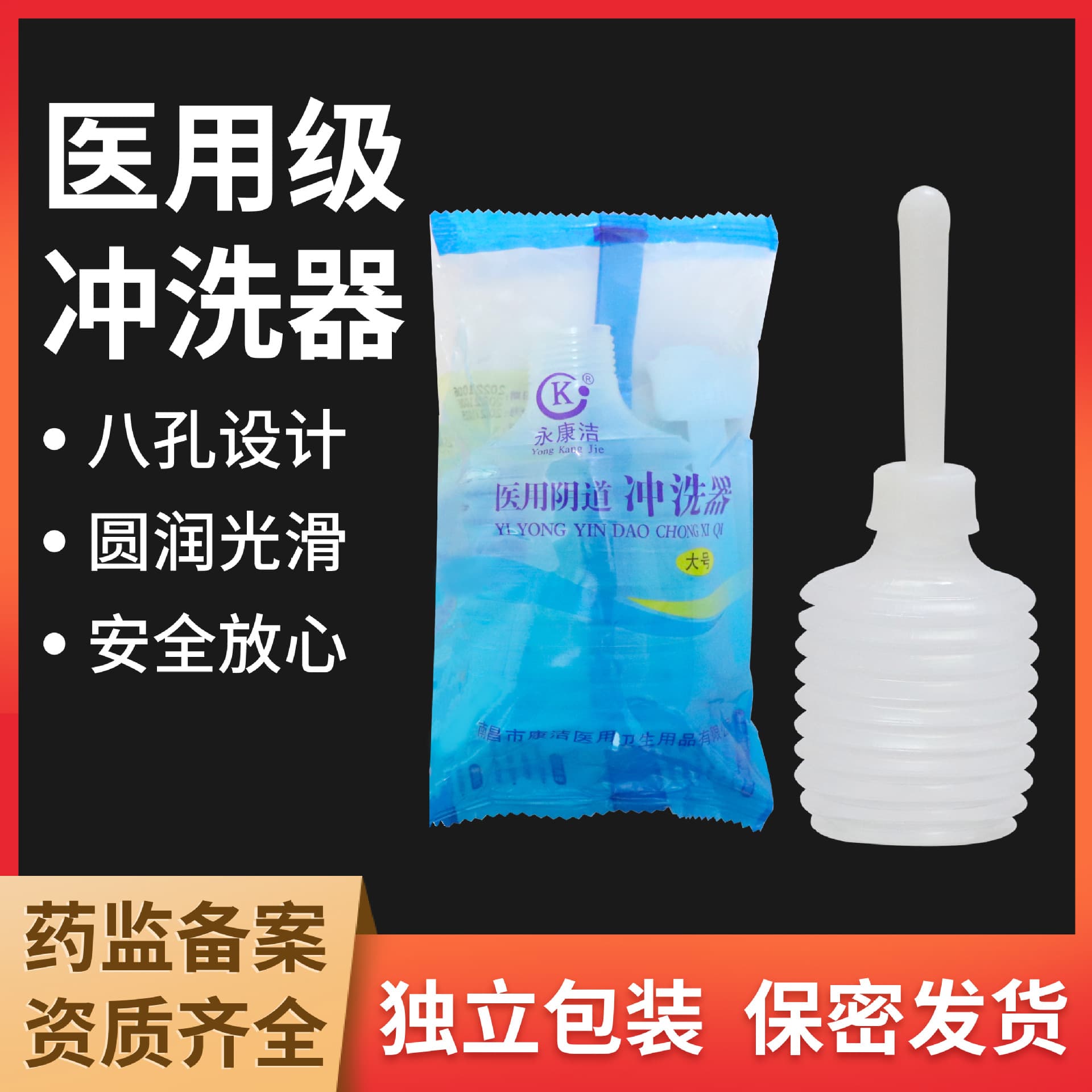 Nanchang Gelong Medical Equipment Co., Ltd.