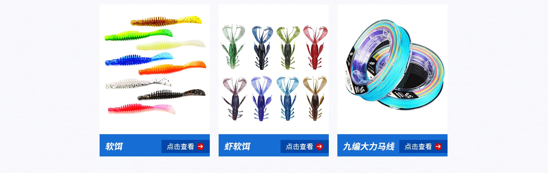 Weihai Bangqi Outdoor Products Co., Ltd.