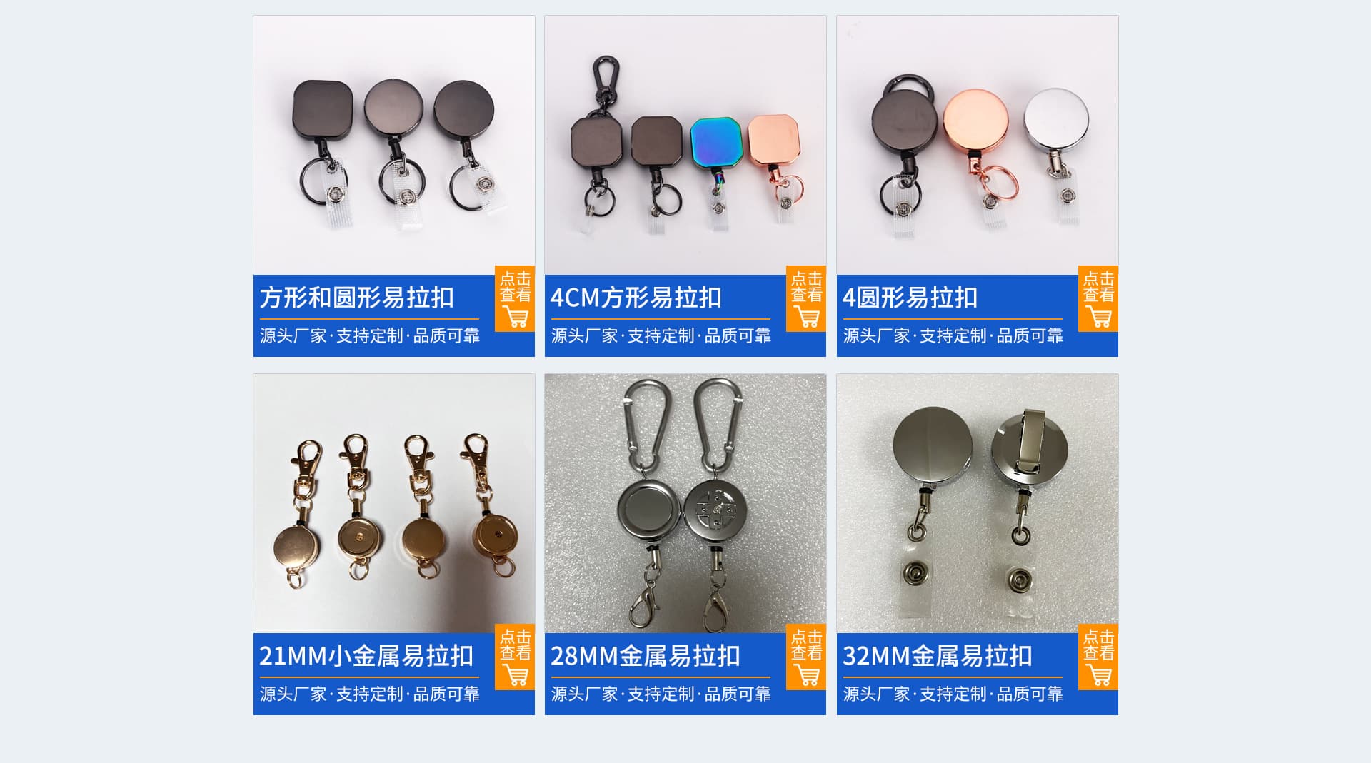 Dongguan Zhongsheng Hardware Products Co., Ltd.