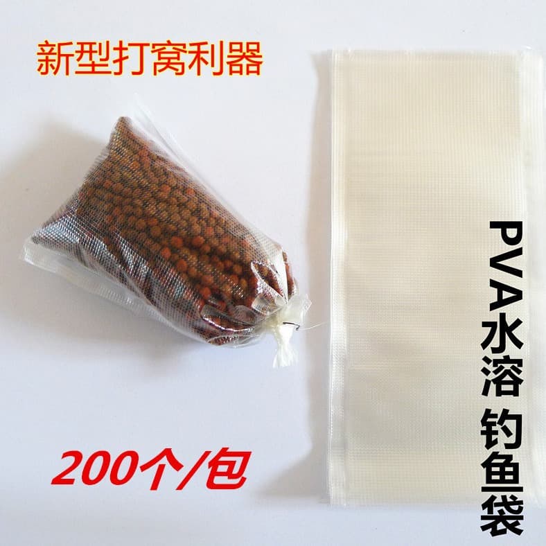 Shandong Quantai New Materials Co., Ltd.