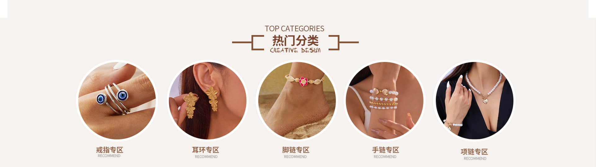 Yiwu Juhe E-commerce Co., Ltd.