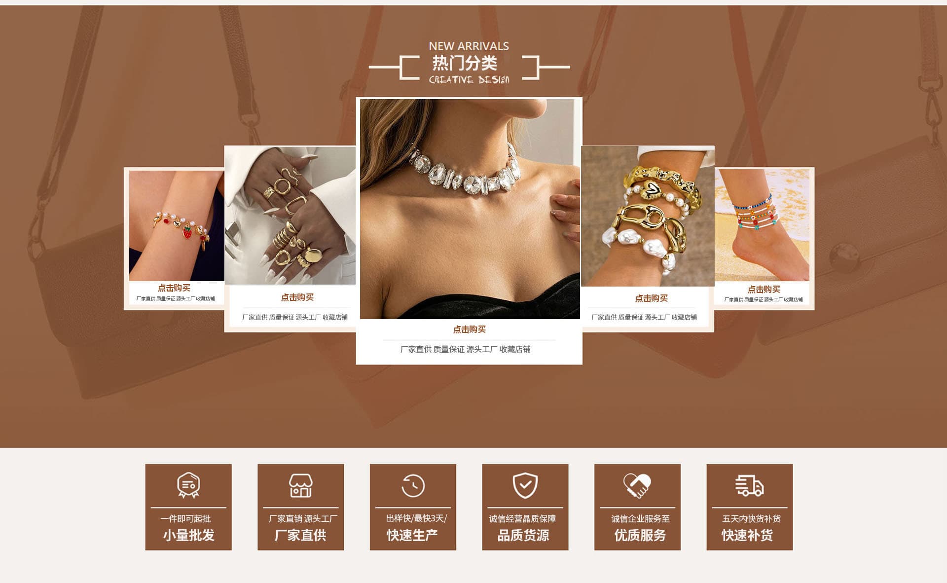 Yiwu Juhe E-commerce Co., Ltd.