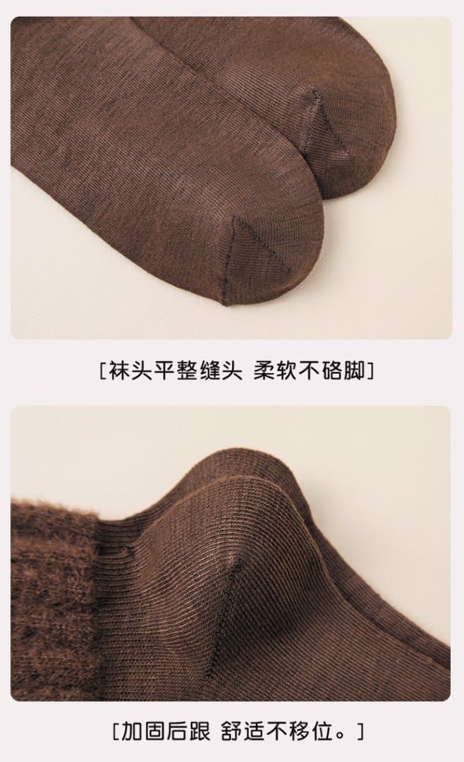 Zhuji Nanxi Knitting Co., Ltd.