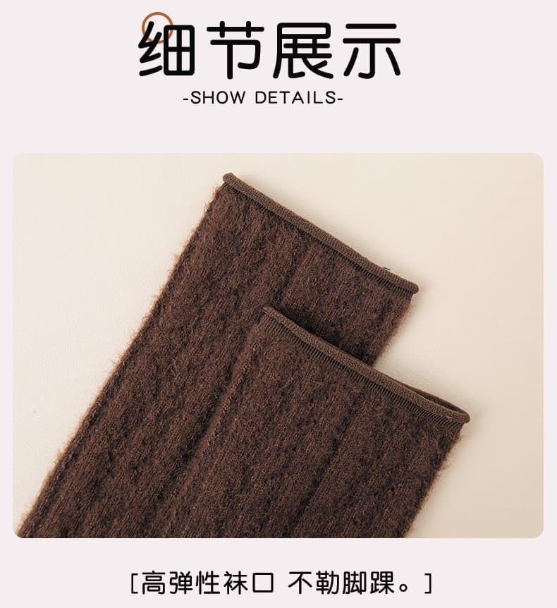 Zhuji Nanxi Knitting Co., Ltd.
