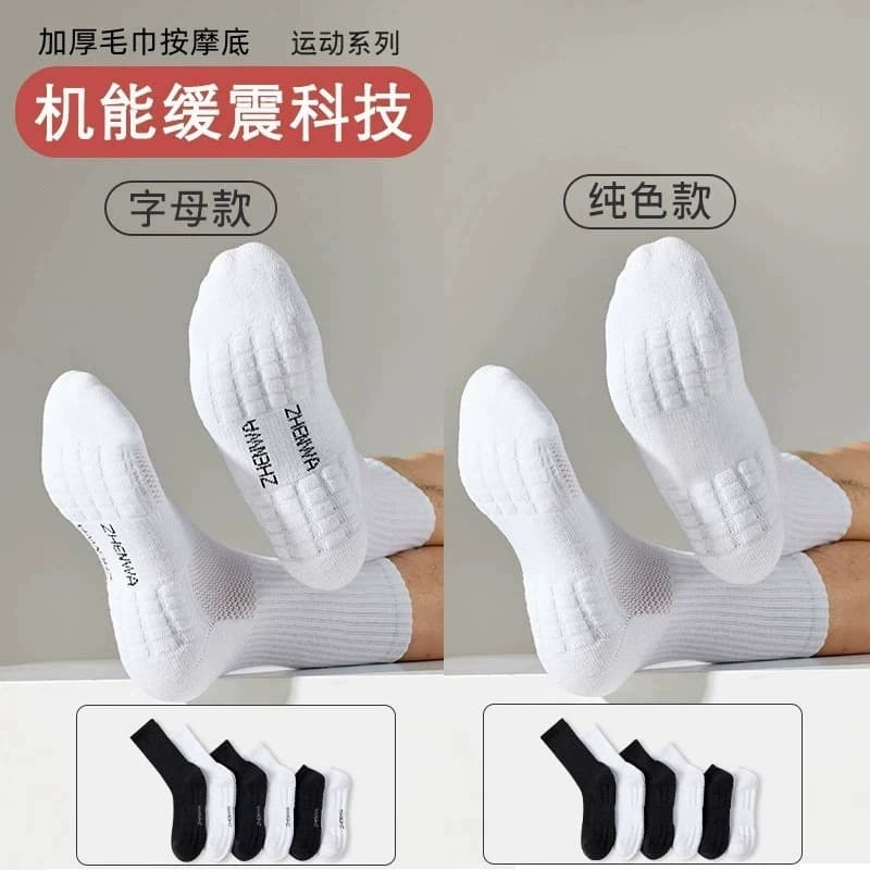 Zhuji Nanxi Knitting Co., Ltd.