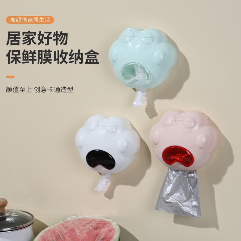Yiwu Beihong Trading Co., Ltd.
