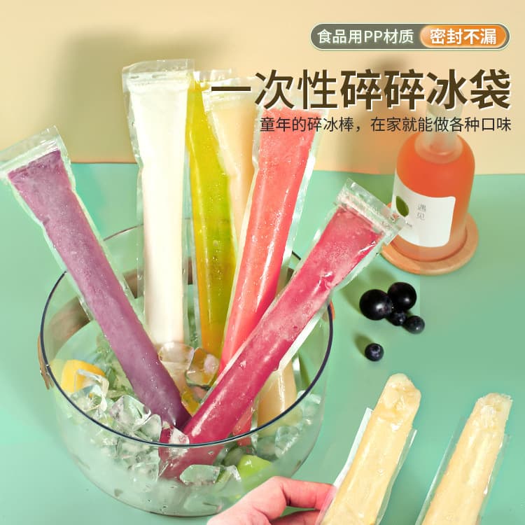Yiwu Beihong Trading Co., Ltd.