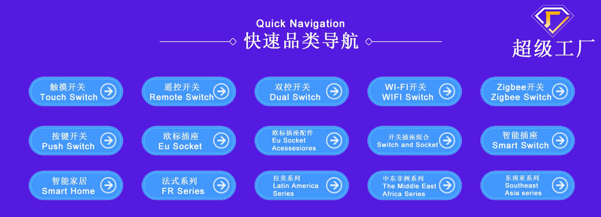 Shenzhen Youbaoyuan Technology Co., Ltd.