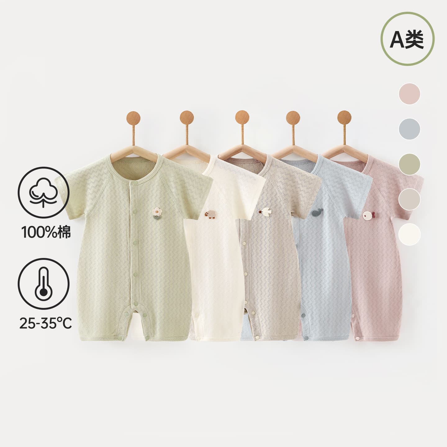 Anyang Didilu Garments Co., Ltd.